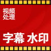 整合多元服務(wù) 廣告策劃到攝制服務(wù)的全產(chǎn)業(yè)鏈解決方案