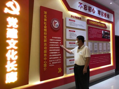 重溫光輝歷程 賡續(xù)初心使命——和諧文化研究會(huì)組織黨員“學(xué)黨史慶百年踐初心”攝制服務(wù)紀(jì)實(shí)